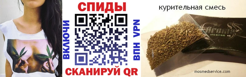 где продают наркотики  Гай  БУТИРАТ жидкий экстази 