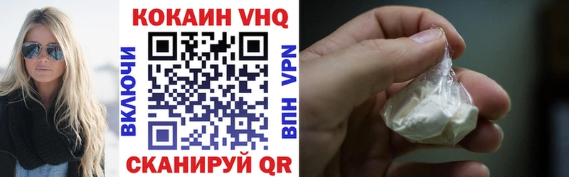 КОКАИН Боливия  Гай 
