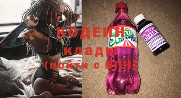 mix Белоозёрский