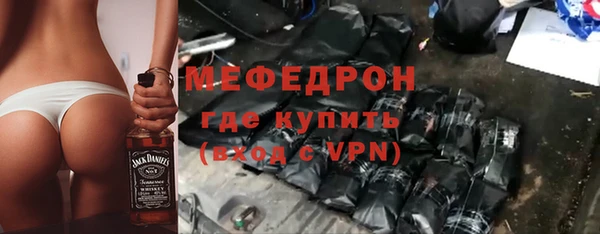 mix Белоозёрский