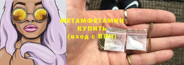 mix Белоозёрский
