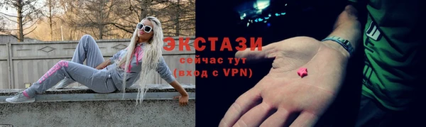 mix Белоозёрский