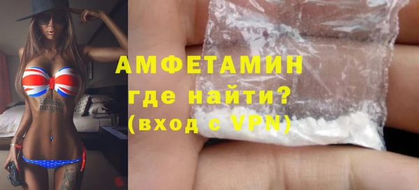 mix Белоозёрский