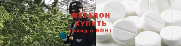 mix Белоозёрский
