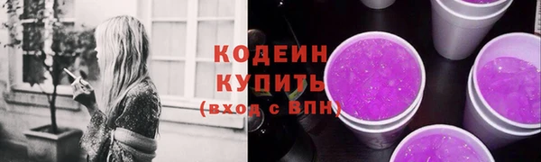 mix Белоозёрский