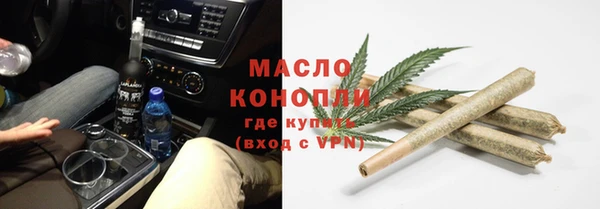 ешки Беломорск