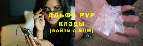 ешки Беломорск