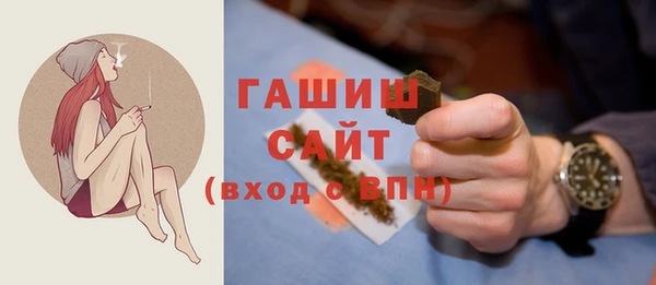 mix Белоозёрский