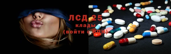 ешки Беломорск