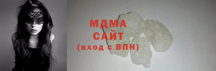 амфетамин Белокуриха