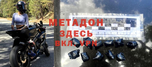 ешки Беломорск