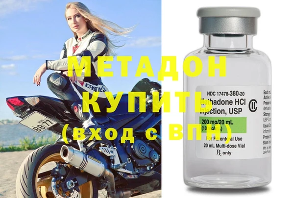 mix Белоозёрский