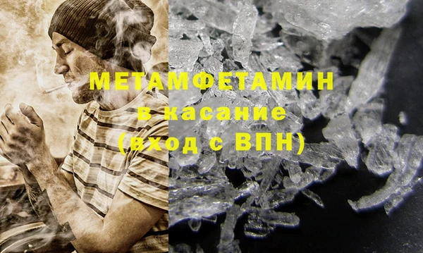 mix Белоозёрский