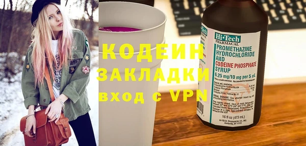 ешки Беломорск