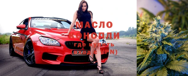 ешки Беломорск
