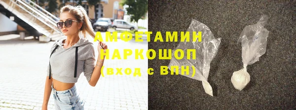 mix Белоозёрский