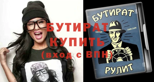 mix Белоозёрский