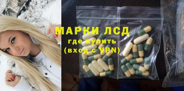 ешки Беломорск
