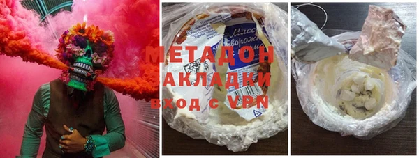 ешки Беломорск