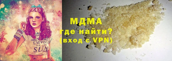 ешки Беломорск