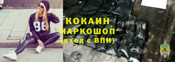 mix Белоозёрский