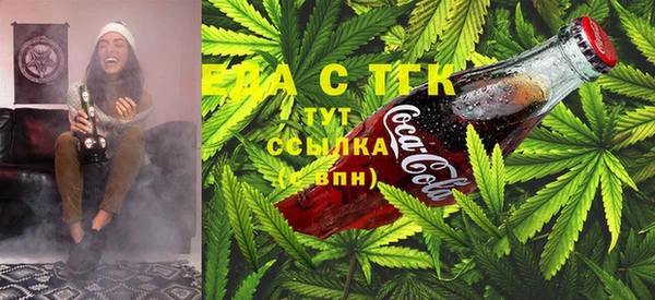 mix Белоозёрский