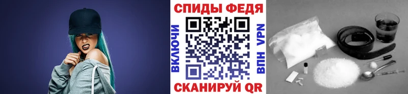 Метамфетамин Methamphetamine  Гай 